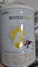 佳贝艾特（Kabrita）悦白婴幼儿配方羊奶粉 3段(1-3岁)400克 天然A2蛋白 实拍图