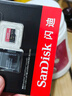 闪迪（SanDisk）128GB TF（MicroSD）内存卡 A1 U1 C10 至尊高速移动版存储卡 读速140MB/s 手机平板游戏机内存卡 实拍图