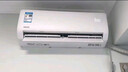 华凌空调 大1.5匹新一级能效 超省电pro巨省电变频冷暖空调挂机 KFR-35GW/N8HA1Ⅲ-P 家电国家补贴 实拍图