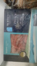 京东超市 海外直采北极甜虾刺身 净重2斤 90-120只/盒 MSC认证 日料刺身 实拍图