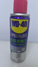 WD-40强力除胶剂汽车清洁家用去胶清洗剂玻璃不干胶双面粘去除瓷砖地板 实拍图