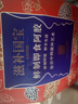 东阿阿胶官方店 阿胶片240g礼袋装 山东阿胶块 礼物礼品 送礼 【选择熬胶服务】阿胶片240g 实拍图