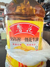 鲁花【保真花生油】 食用油 5S 压榨一级 花生油 5L 实拍图