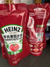 亨氏(Heinz) 番茄酱 袋装番茄沙司320g*2袋 意大利面薯条酱 实拍图
