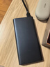 小米【3C认证】充电宝10000 22.5W 移动电源  苹果PD20W充电 适用安卓及iPhone 黑色可上飞机/火车 实拍图