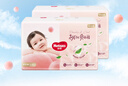 好奇（Huggies）铂金装小桃裤成长裤L120片(9-14kg)大号尿不湿拉拉裤【透爽散热】 实拍图