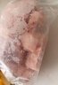 京东跑山猪黑猪去皮五花肉块4斤 烤肉炒菜食材 生鲜冷冻 红烧肉原料 实拍图