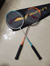 李宁羽毛球拍雷霆9碳铝双拍成人初学拍套装荧光正橘/翠鸟绿AYPT711-22 实拍图