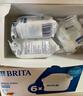 碧然德（BRITA） 家用滤水壶 净水壶滤芯 Maxtra 多效滤芯 6枚装 实拍图
