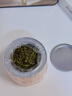 七春绿茶正宗黄山毛峰明前春茶嫩芽安徽特产兰花香小罐装茶叶36g 实拍图