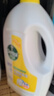 滴露（Dettol）衣物除菌液 消毒液 柠檬3L 99.9%杀菌除螨内衣儿童衣物可配洗衣液 实拍图