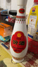 汾酒  乳玻汾酒 清香型白酒 48度 475mL 12瓶 整箱装 实拍图