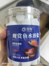 宠翰鱼盐鱼缸清洁盐观赏鱼水族盐海盐净化水质养鱼用品2斤 实拍图