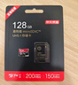 京东京造至尊极速高性能TF卡 128GB（MicroSD）存储卡 U3 V30 A2 运动相机4K高清 内存卡 读速200MB/s 实拍图