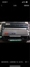 才进适用联想m7400pro粉盒m7605d硒鼓m7615dna墨粉盒lj2605d m7655dhf碳粉m7405d m7455dnf打印机墨盒lt2451h 实拍图