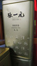 张一元茶叶茉莉花茶毛尖冷泡浓香型伴手茶礼送礼品特种200g金罐热门商品 实拍图