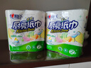 心相印卷纸/厨房用纸150节 吸油锁水 纸巾 食品接触级 实拍图