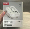 鱼跃（Yuwell）行业爆款电子血压计家用血压仪医用高精准血压测量仪器老人680AR 实拍图