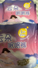 倍舒特云朵眠眠裤 超薄无痕抑菌夜用裤型卫生巾 L码 4片 京东自营安睡裤 实拍图