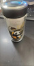 CUP MYSTERY茶杯玻璃杯双层隔热办公杯男手绘熊猫杯茶隔女车载杯茶水分离杯子 双层吃竹熊猫 实拍图