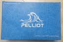 伯希和（Pelliot）【征途】户外登山鞋男防滑轻便越野跑鞋女爬山徒步鞋 【男款】曜石黑/防滑耐磨 40 实拍图