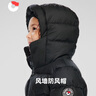 保姆鹅  【风墙】儿童羽绒服宝宝中长款护脸加厚外套保暖童装[NG2664] 炭黑 110 实拍图