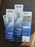 爱普生（EPSON）原装色带架LQ-630K/615K/610K/635K/730K/735K/80KF/82KF 630kII针式打印机带芯S015290色带框碳带 色带架/框 单支装（安装简单，装 实拍图