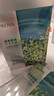 珀莱雅（PROYA）面膜 小球藻面膜 保湿海藻面膜补水面膜女男20片 实拍图