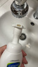 丝塔芙成毅同款小云朵氨基酸表活泡沫洗面奶200ml洁面男女士敏肌护肤 实拍图