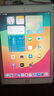 苹果/Apple iPad5/6/7/8/9/ mini1/2/3/4/5/6二手平板电脑 95新(9.7寸)18款ipad6代-128G 【wifi版】 实拍图