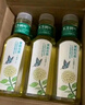 农夫山泉 东方树叶茉莉花茶500ml*15瓶无糖茶饮料0糖0脂0卡整箱装热门商品 实拍图