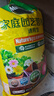 美乐棵  通用营养土养花花肥种植土花土种菜土盆栽绿植专用土壤100L 实拍图
