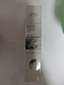 佰草集新七白肌能焕白修护水乳霜小样旅行装中小样套装 【爆款】新七白大白泥6g*3支 实拍图