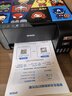 爱普生（EPSON）墨仓式 L3255彩色打印机 微信打印/无线连接  家用打印优选 AI学习打印机（打印、复印、扫描） 实拍图