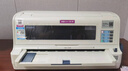 映美（Jolimark）FP-630KII+ 超高速高负荷增值税控发票报表快递单家用 24针82列A3纵向（网口）针式打印机 实拍图