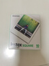 INSTAX富士instax立拍立得 方形相纸 白边单包装10张 (适用于SQUARE系列手机 手机照片打印机SP-3) 实拍图