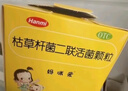 【原研药】妈咪爱 枯草杆菌二联活菌颗粒1g*10袋/盒  实拍图