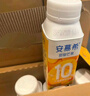 伊利安慕希芒果燕麦味酸牛奶200g*10瓶/箱  礼盒装  实拍图