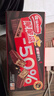 雀巢（Nestle）脆脆鲨减糖50%半糖巧克力夹心威化饼干18条225g 休闲零食早餐 实拍图