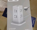 公牛（BULL）立式插座 过载保护插排/插线板/接线板/排插8位总控开关 全长1.6米 GNV-UL1008 白色 实拍图