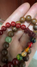 五路财神仿朱砂手链转运珠手串本命年男女礼物开运饰品手饰手串 8mm五路财神手串貔貅款 实拍图