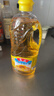 鲁花 食用油 物理压榨 剥壳去皮 葵花仁油1.6L【京东品酒会同款】 实拍图