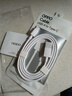 OPPO原装 USB-A to Type-C 闪充数据线 8A 1米充电线 支持 80W Max 适用Ace2/Reno7/Find X3 一加 实拍图