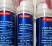 高露洁（Colgate）【孙颖莎同款】欧洲进口卓效防蛀直立按压泵式牙膏130g含氟健齿 实拍图