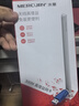 水星（MERCURY）usb无线网卡台式机电脑wifi接收器 wifi发射器笔记本网卡外置天线 MW310UH免驱 实拍图