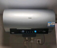 海尔（Haier）国家补贴20%电热水器60升 小红花JH9 无垢鲜活水净肤洗 JH7升级款 3D巨能洗 3300W瞬热家用储水式 实拍图