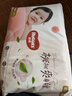 好奇（Huggies）铂金装小桃裤成长裤L120片(9-14kg)大号尿不湿拉拉裤【透爽散热】 实拍图