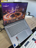 ThinkPad 联想笔记本电脑ThinkBook14+ 2025 AI轻薄办公本 英特尔酷睿Ultra9 14.5英寸 32G 1T 3K 120Hz 实拍图