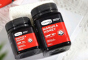 康维他（Comvita）麦卢卡蜂蜜礼盒装UMF5+250g*3瓶 新西兰滋补品送父母长辈节日礼物 实拍图