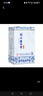 衡水老白干青花手酿 老白干香型 52度 500ml*4瓶整箱装 送礼口粮整箱 实拍图